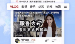 吃瓜福利事件爆料视频大全,揭秘热门爆料视频大盘点