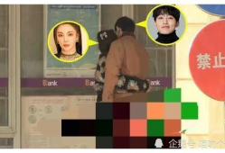 明星爆料吃瓜恋情视频,甜蜜瞬间被偷拍，吃瓜群众热议不已