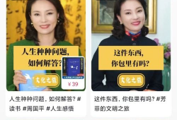 k91g去哪直播了,揭秘他最新直播平台