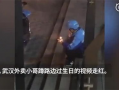 冷门吃瓜哥爆料全过程,一场网络舆论的狂欢与反思