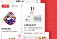 日韩视频导航,探索热门影视作品的秘境之旅