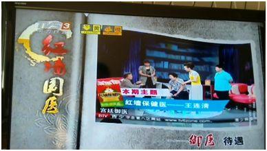 香丹清广告视频,肠道健康守护者，轻松告别便秘困扰