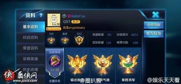 王者最新吃瓜爆料直播前,直播前惊现神秘瓜，最新动态揭秘！