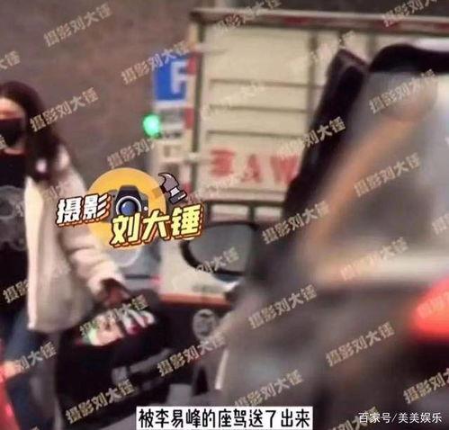 吃瓜老衲爆料视频大全集,揭秘娱乐圈幕后真相