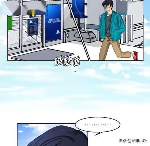 时间暂停漫画,穿越时空的奇幻冒险之旅