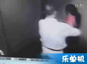 男女床上啪啪啪视频