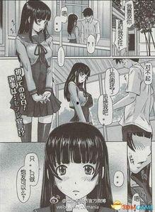 美女尿尿漫画,趣味瞬间，展现生活百态