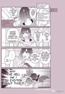 日本漫画十八禁,揭秘日本十八禁漫画的神秘世界