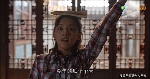 娱乐圈吃瓜第一名