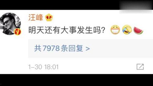 娱乐圈吃瓜官方网站,揭秘明星幕后故事,独家爆料等你来探!