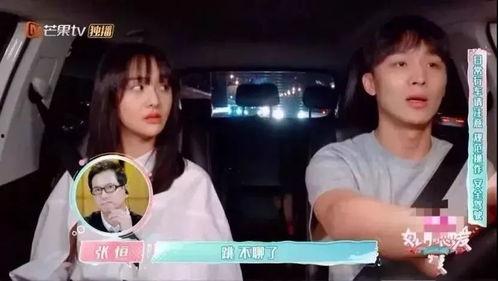 娱乐吃瓜酱奇葩说,奇葩说里的麻辣点评与趣味解读