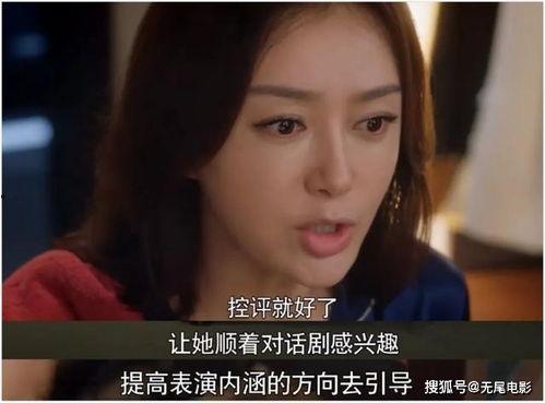 娱乐圈吃大瓜大结局,真相大白，幕后黑手终现形