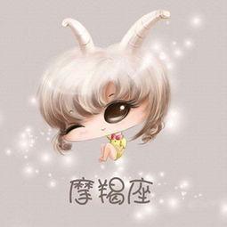 娱乐吃瓜酱00后摩羯座