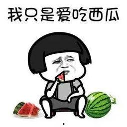 娱乐吃瓜怪,吃瓜怪带你领略幕后风云